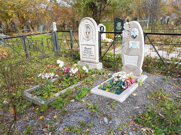 Фадеева Зинаида Семеновна