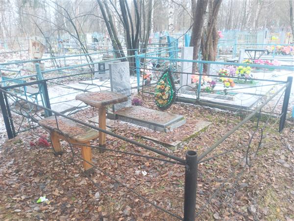 Трофимова Антанида Дмитриевна