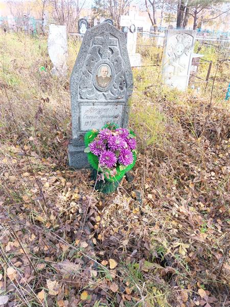 Мездрин Степан Трофимович