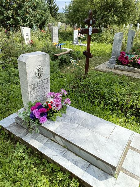 Носова Мария Неофитовна