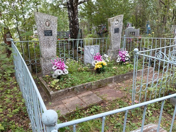 Александров Михаил Иванович
