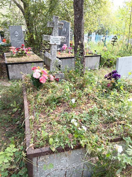 Жукова Ольга Николаевна