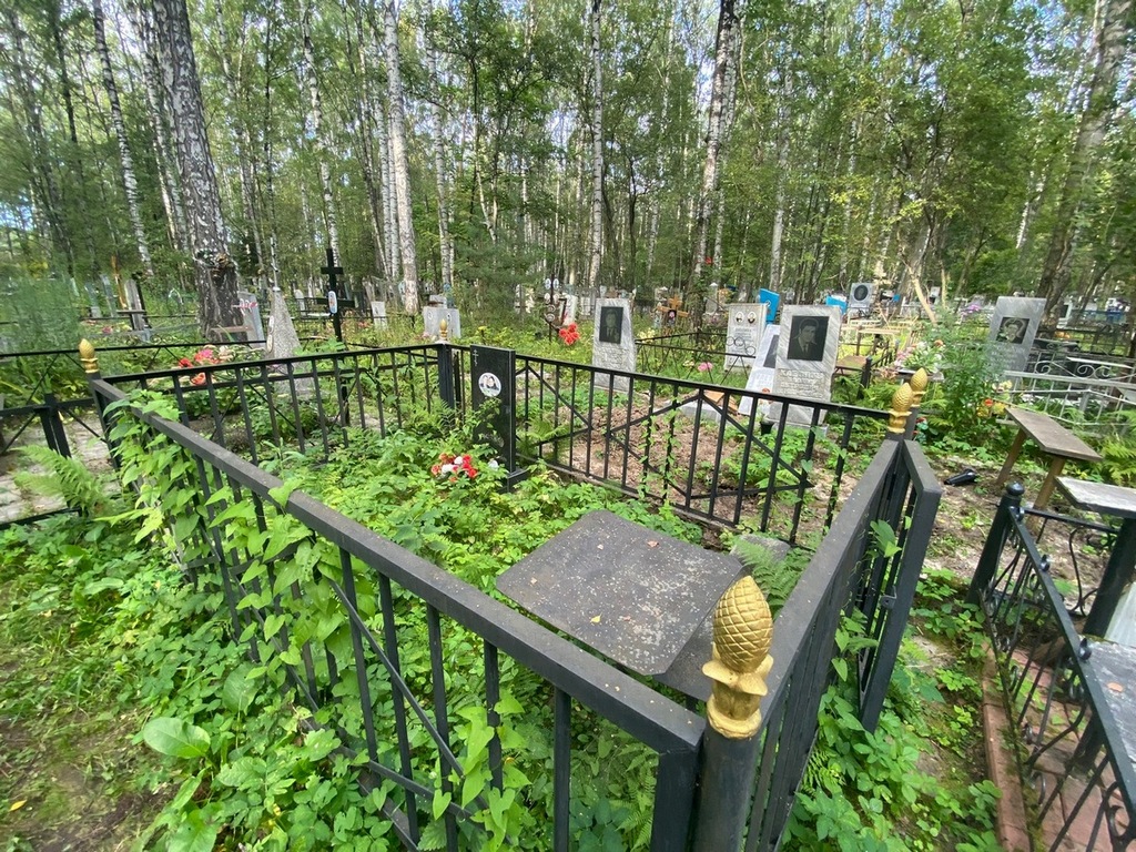 Хлопочкина Лидия Дмитриевна