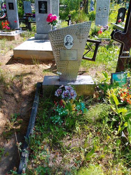 Бабина Людмила Андреевна