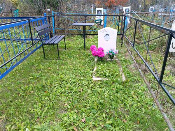 Ознобихин Анатолий Карпович