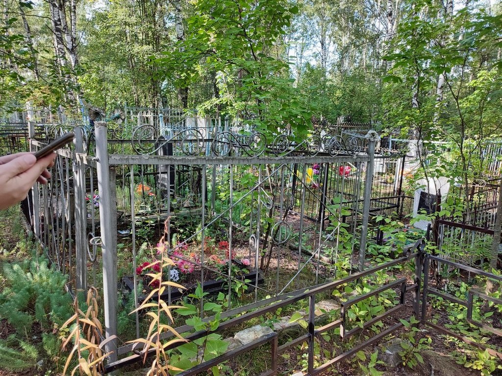 Репина Анастасия Ивановна