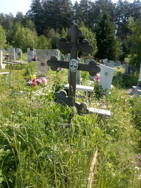 Пастухова Ефросинья Антоновна
