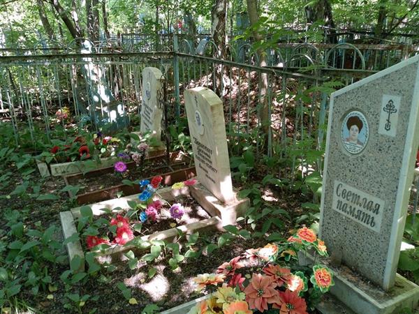 Карпова Валентина Арсентьевна