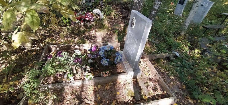 Бобкова Ксения Алексеевна