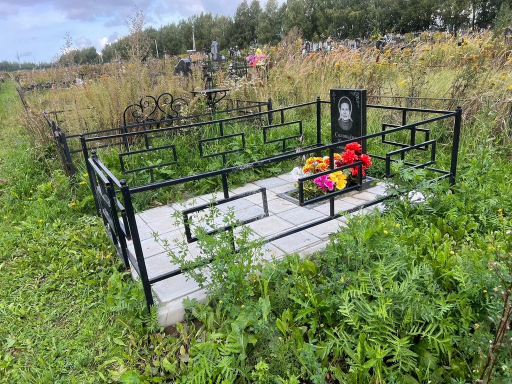Соловьева Калиста Павловна