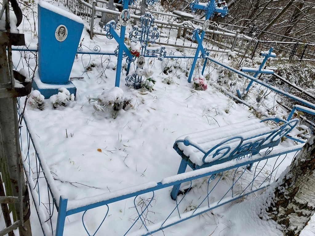 Бакалина Александра Ивановна