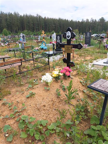 Месилов Олег Георгиевич
