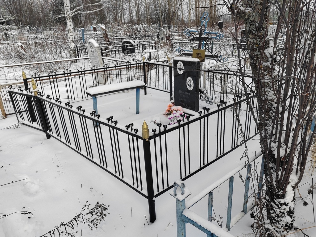 Лебедев Герман Андреевич