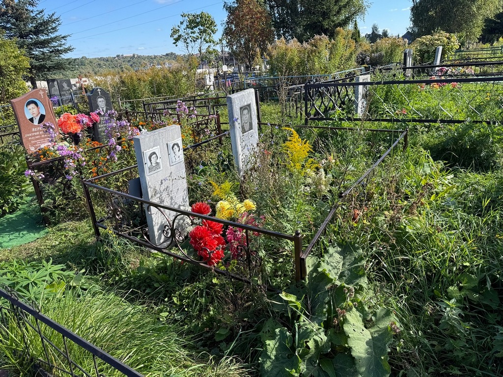 Гладышева Екатерина Михайловна