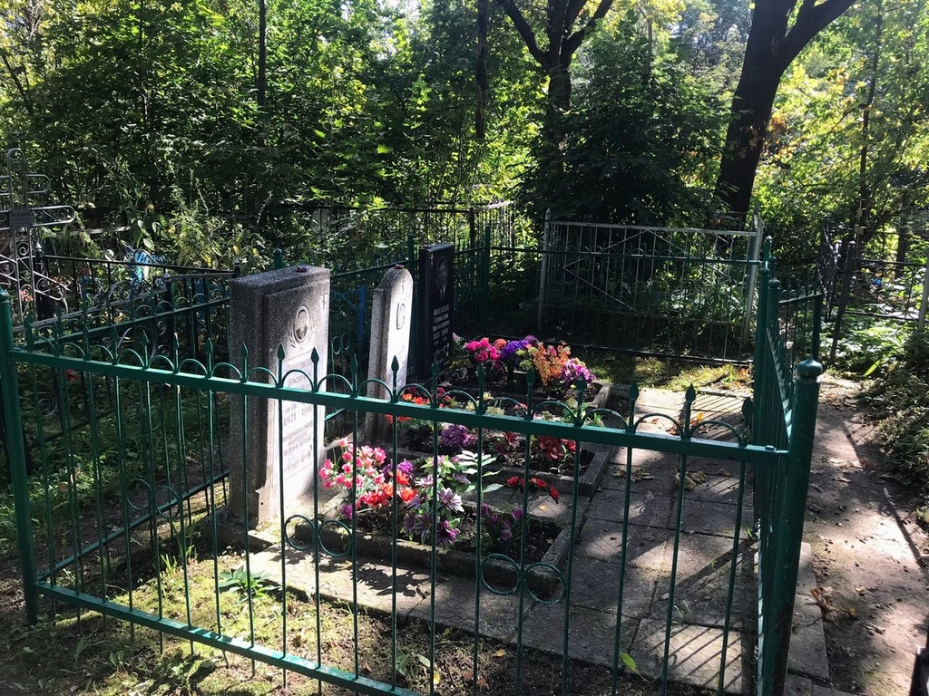 Фитасов Геннадий Михайлович