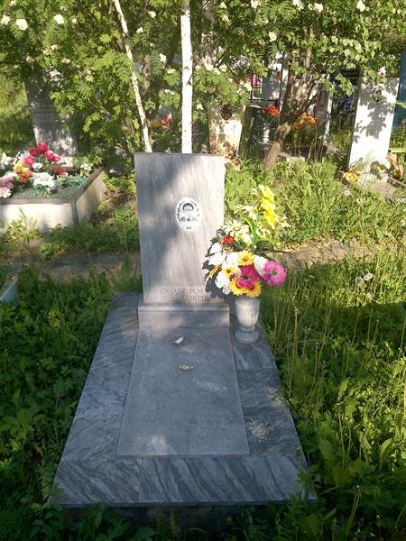 Алексеевич Алексеевич