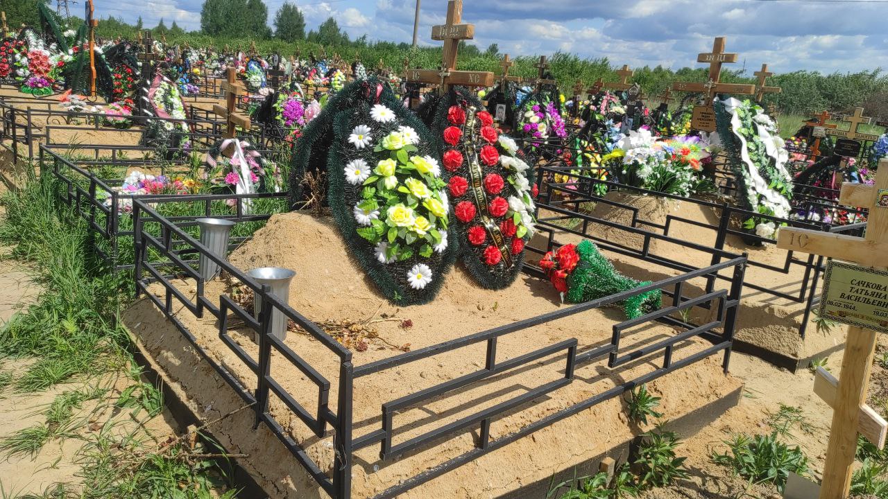 Альбина Липина Александровна