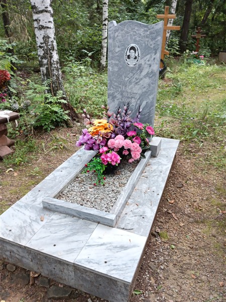 Зейнетдинова Анастасия Васильевна