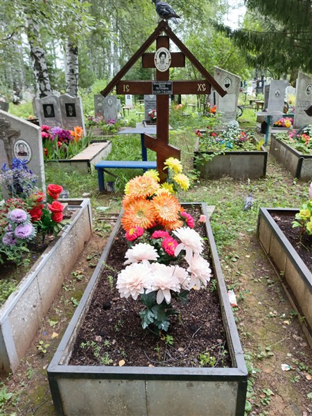 Владимирова Вера Петровна