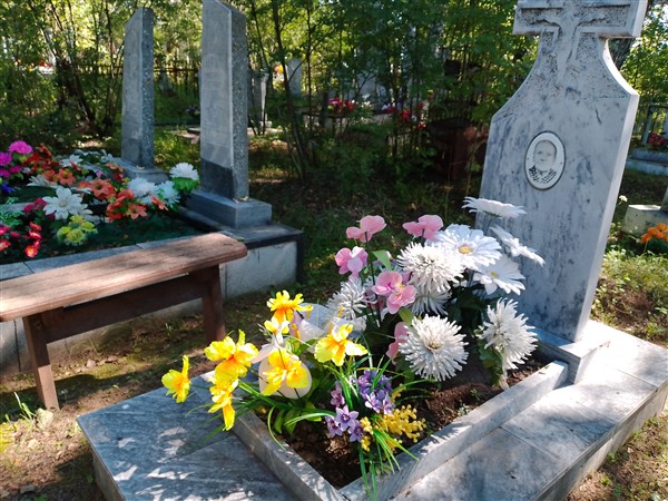 Антропова Александра Николаевна