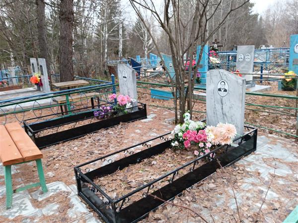 Крупеня Александр Парфенович