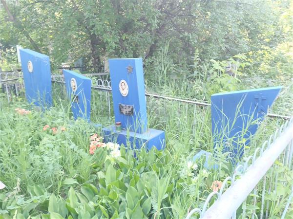 Крудо Олег Степанович