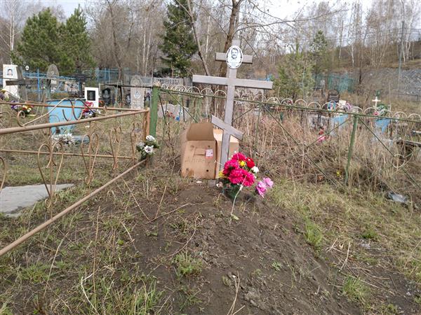 Славгородский Николай Иванович
