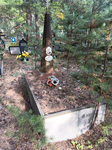 Попова Александра Степановна