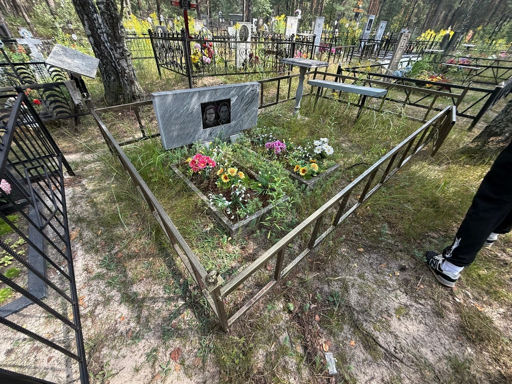 Сурова Антонина Тимофеевна