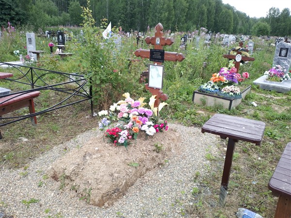 Журавлева Наталья Анатольевна