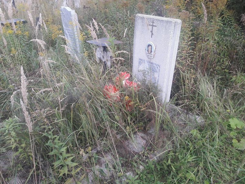 Радионова Валентина Александровна