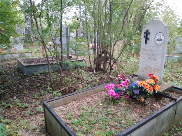 Казанцев Николай Сергеевич
