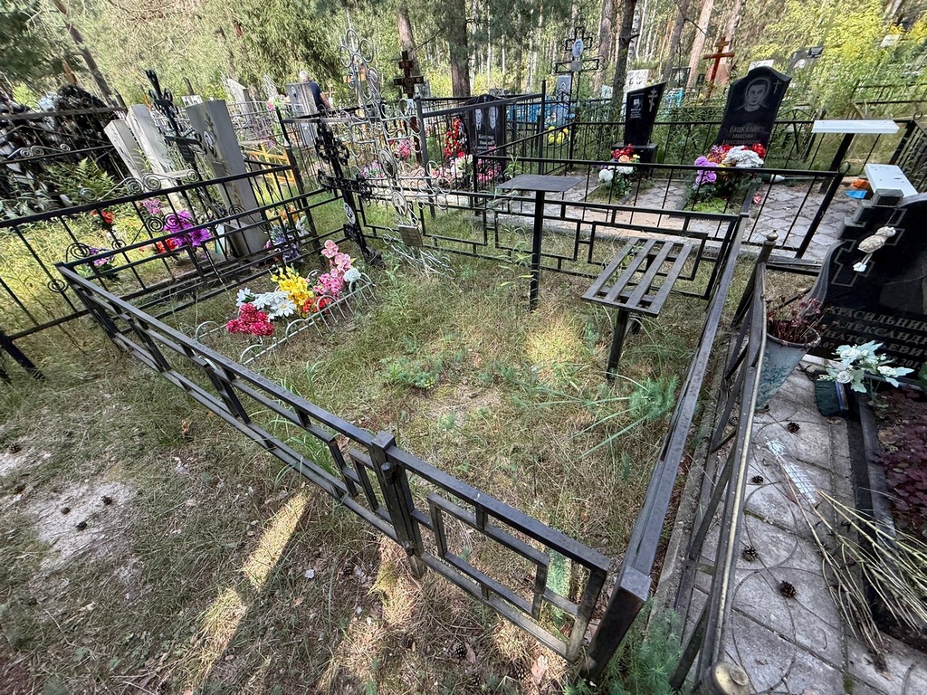 Старчикова Анастасия Степановна
