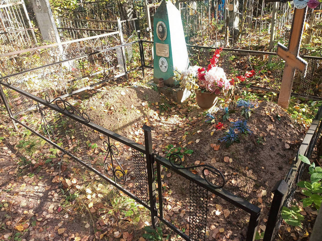Сергеева Анастасия Ивановна