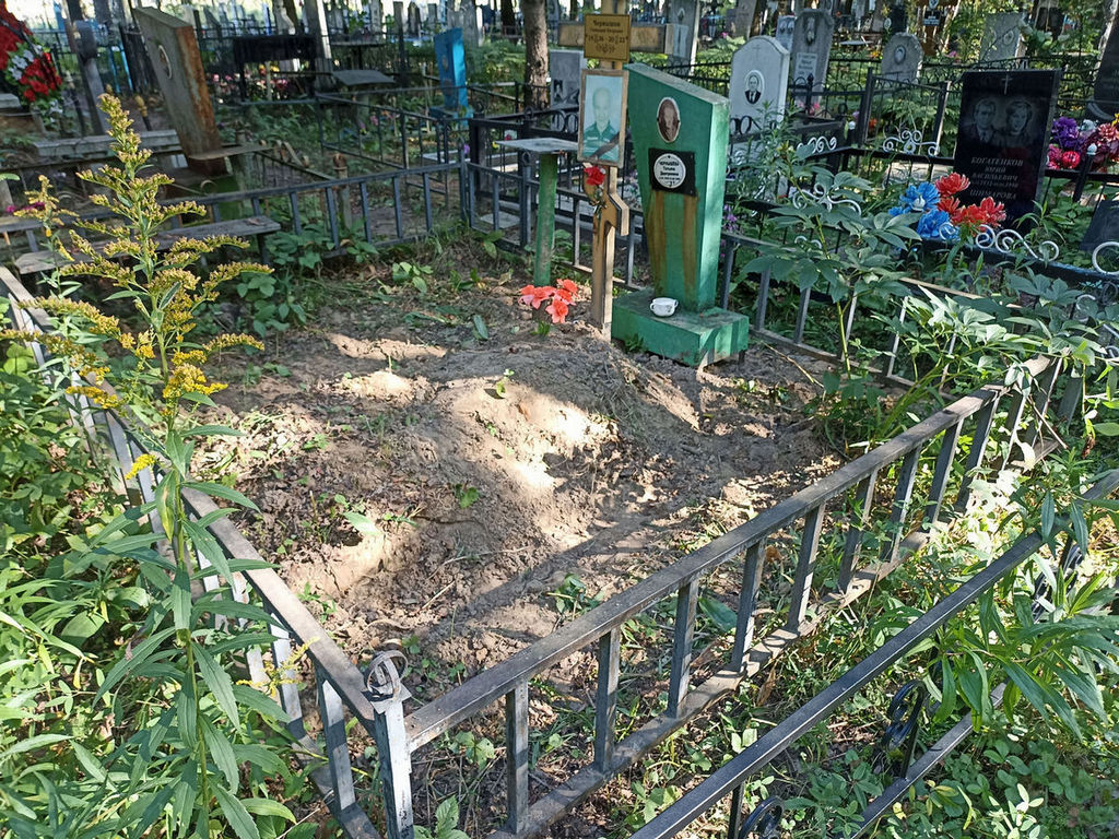 Чернышов Геннадий Петрович