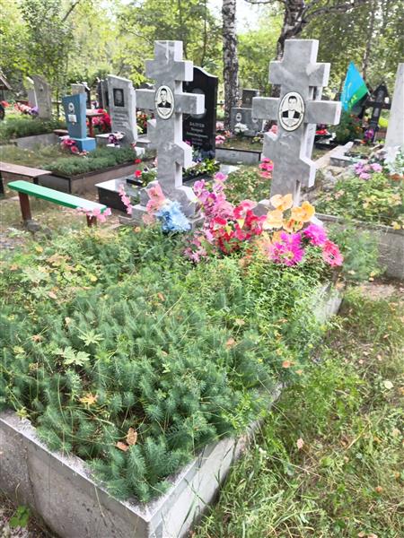 Саканцев Александр Иванович