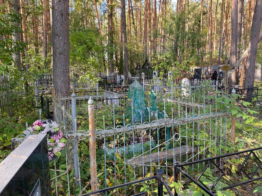 Климычев Владимир Александрович