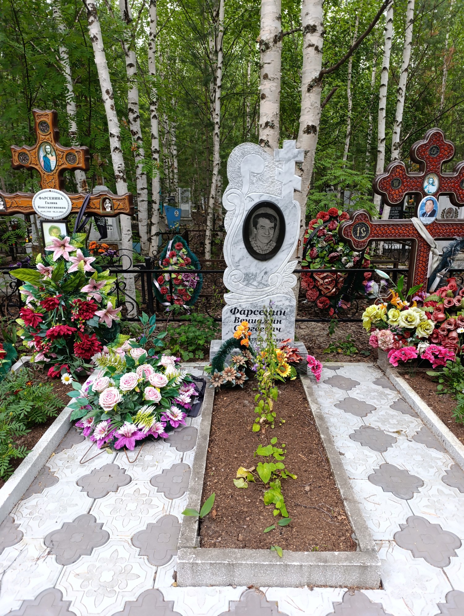 Фарсенин Вениамин Сергеевич