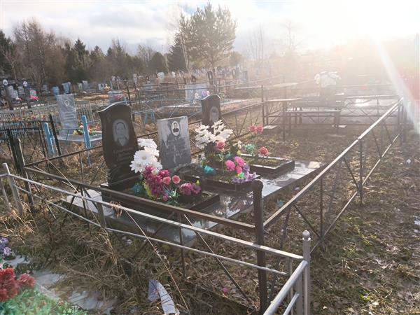 Ермаков Михаил Семенович