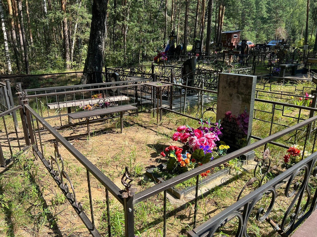 Мансуров Александр Николаевич