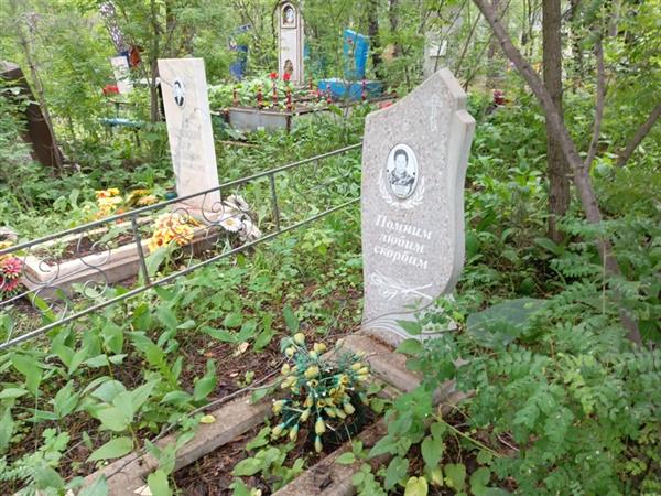 Шляхова Степанида Ильинична