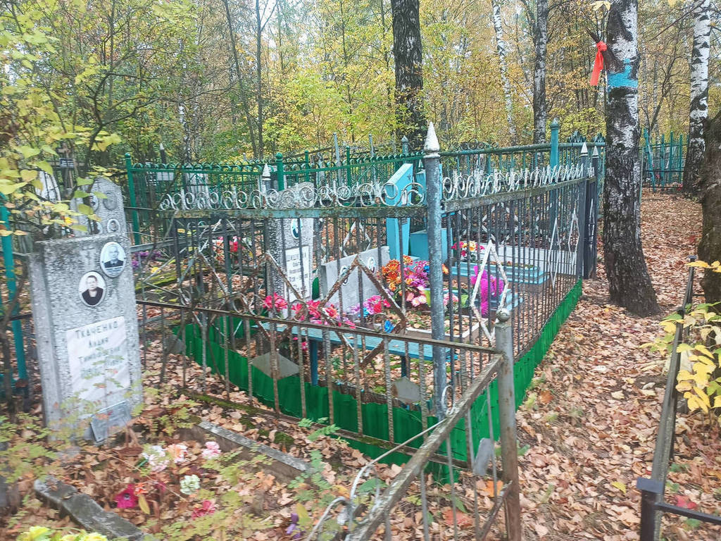 Шишкин Борис Алексеевич