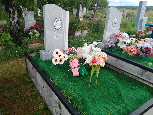Вторыгина Анастасия Григорьевна