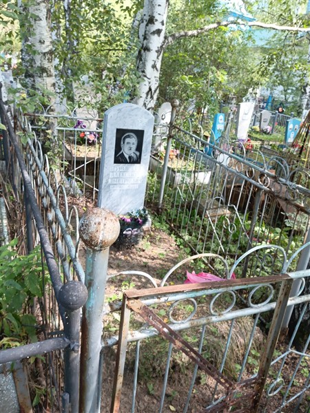 Муравский Александр Дмитриевич