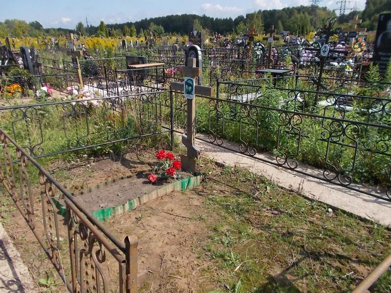 Косых Эдуард Юрьевич