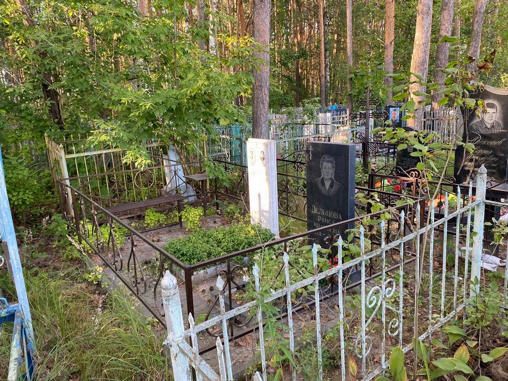 Краснов Василий Федорович