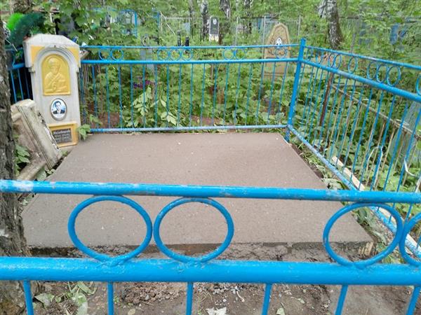 Половников Евгений Андреевич