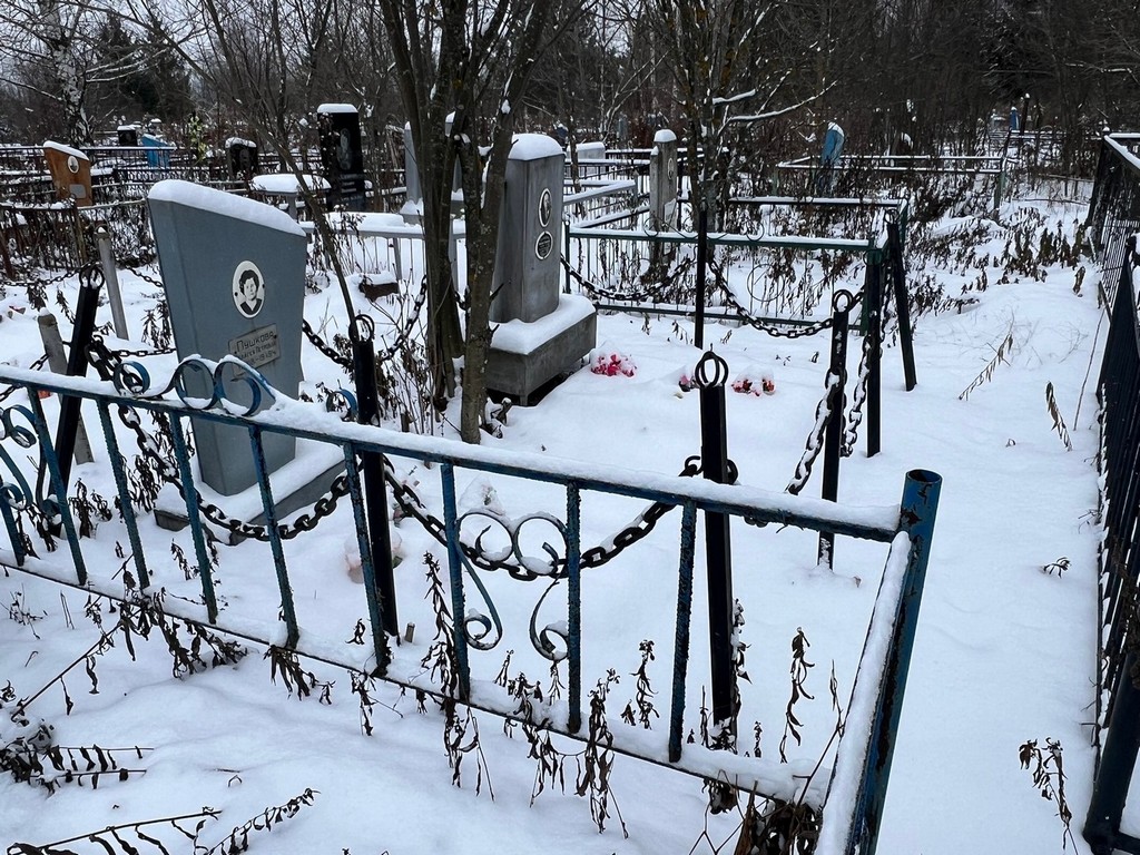 Пушкова Пелагея Петровна