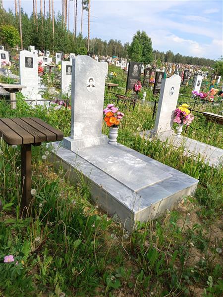 Задорина Римма Владимировна
