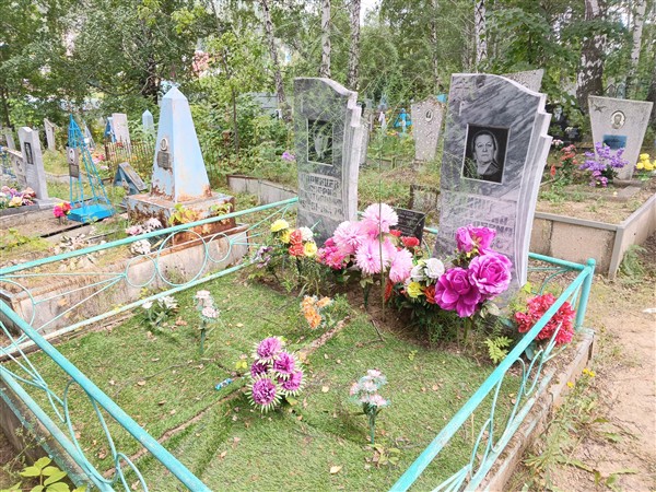 Потапова Екатерина Ананьевна
